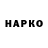 ТГК концентрат Sallo