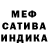 Amphetamine VHQ Gul Ovec