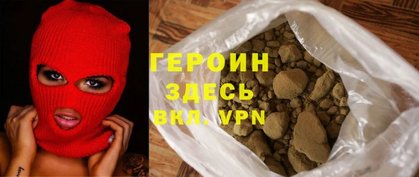 apvp Алексин