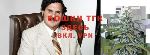 альфа пвп VHQ Алзамай