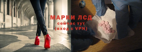 дмт Алексеевка