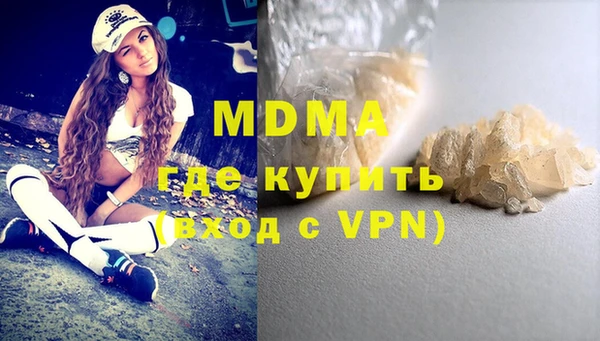 альфа пвп VHQ Алзамай