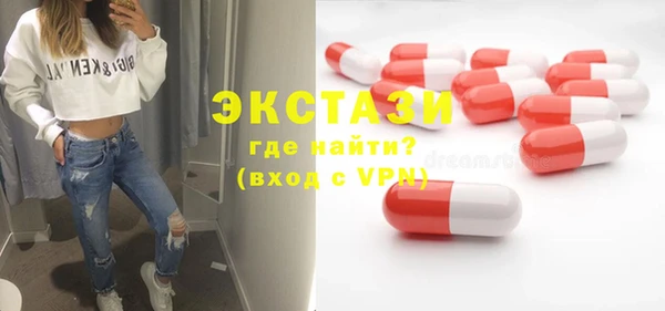 дмт Алексеевка