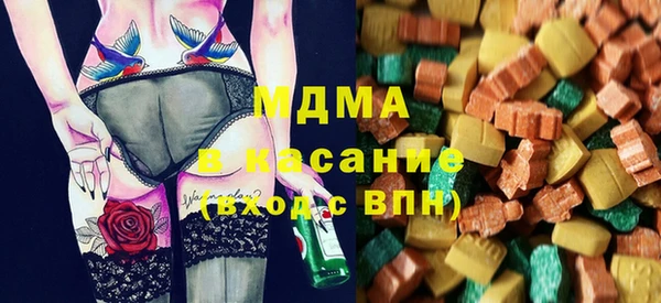 альфа пвп VHQ Алзамай