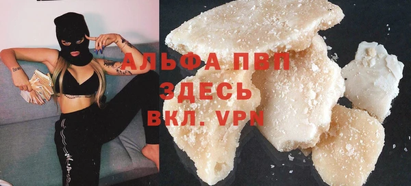 2c-b Абдулино