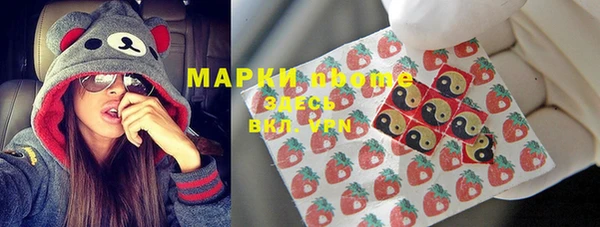 альфа пвп VHQ Алзамай
