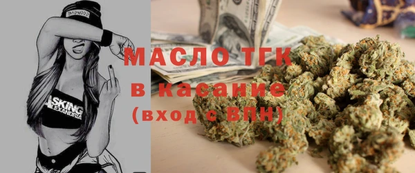 альфа пвп VHQ Алзамай