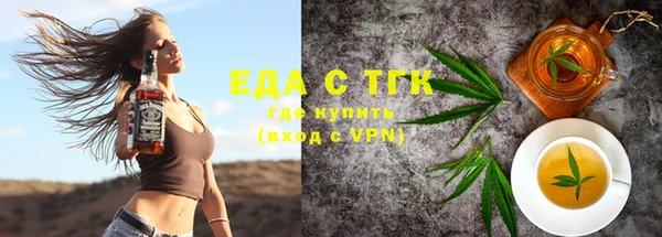 дмт Алексеевка