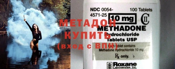 альфа пвп VHQ Алзамай