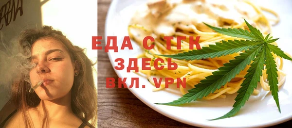 дмт Алексеевка