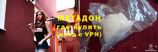 apvp Алексин