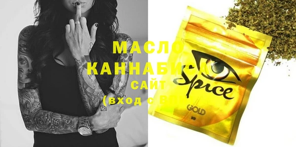 дмт Алексеевка